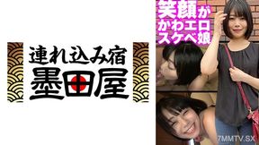 425sgsr-376-06 A Cute, Sexy Perverted Girl With A Smile