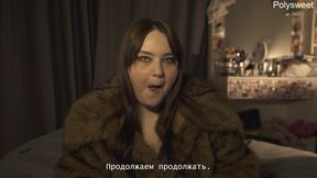 !WE ARE NO LONGER TOGETHER! Porn story - Natasha and Alex Strapon and Chastity Belt