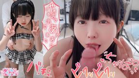 Im An Idol, So I Wont Forget To Smile Even If Im Bullied By A Shaved Even If I Lick A Piece While Dick [im Sorry For Yurins Smallness]