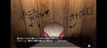 Big Breasts Party NTR hentai Rietta nun blowjob Glory Hole BJ sexy cum swallow