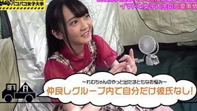 Slender college girl cums hard with headphones on and gets filled with cum